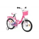 Велосипед ST 16" SPACE KID SUN BH рама-9" рожевий 2026
