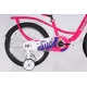 Велосипед ST 18" SPACE KID SUN BH рама-10" рожевий 2026