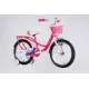 Велосипед ST 18" SPACE KID SUN BH рама-10" рожевий 2026