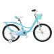 Велосипед ST 20" SPACE KID SUN BH рама-10,5" бірюзовий 2026