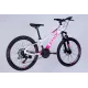 Велосипед AL 24" SPACE MERCURY DD FR рама-11" біло-рожевий 2026