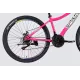 Велосипед ST 27.5" SPACE AURORA DD FR рама-15" біло-рожевий 2026